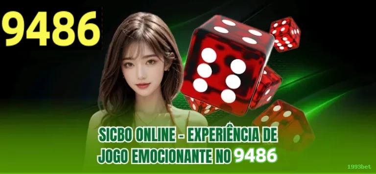 Recuperação de Senha